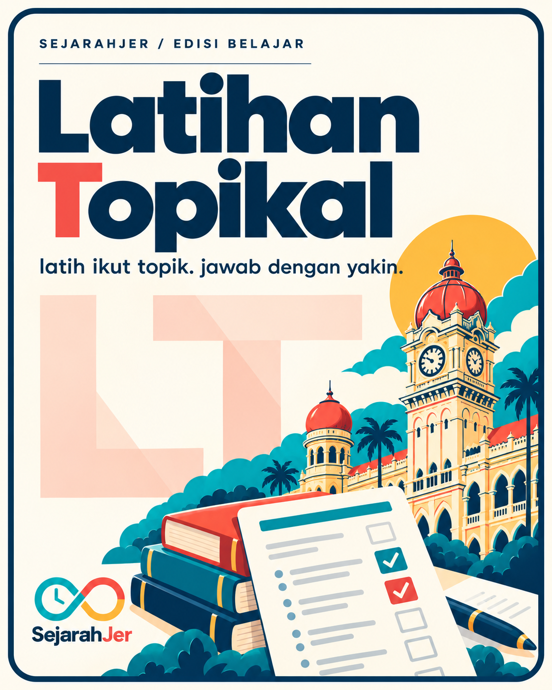 Kulit Latihan Topikal